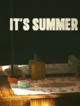 这是夏天