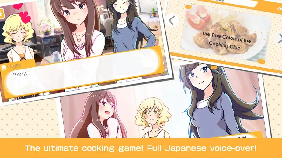 五智秀：日本料理游戏 截图2