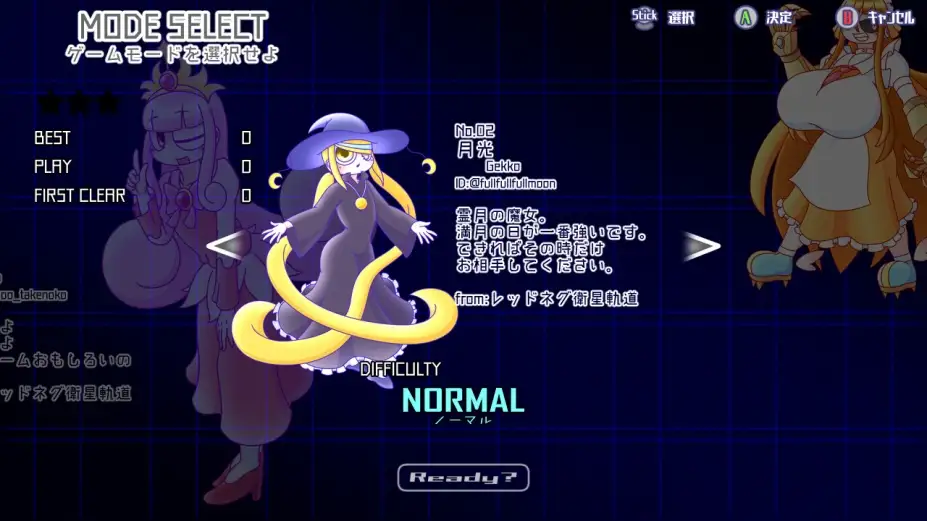REDNEG ALLSTARS SWING-BY EDITION 截图2
