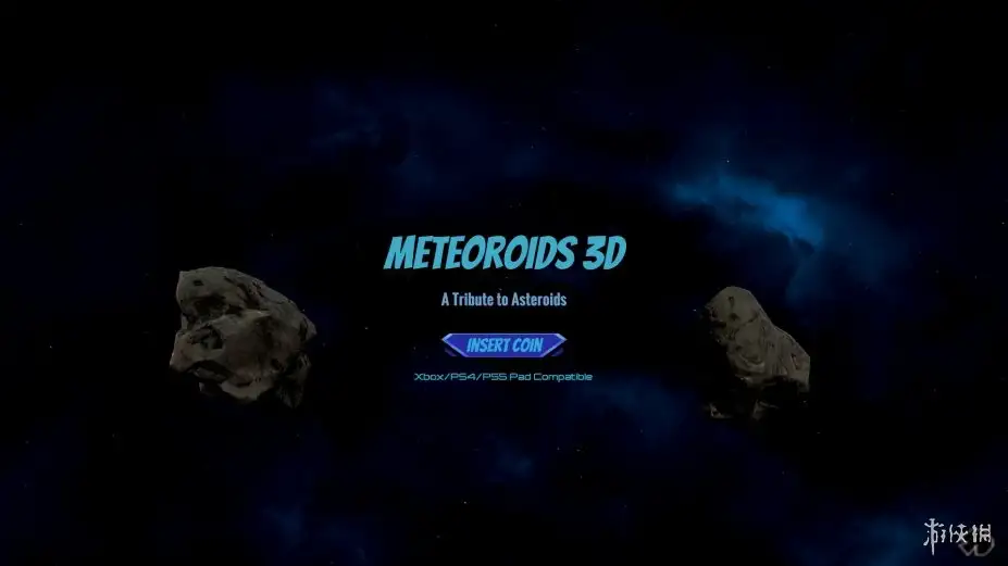流星体3D 截图3