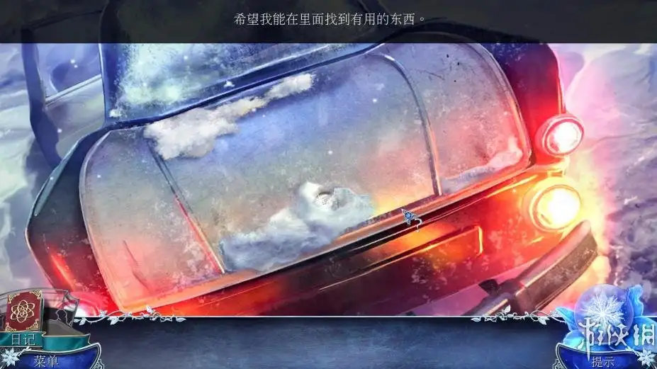 犯罪密档：血色百合 截图2