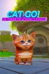 小猫快跑终极挑战