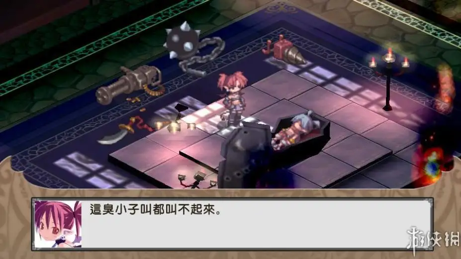 魔界战记 截图3