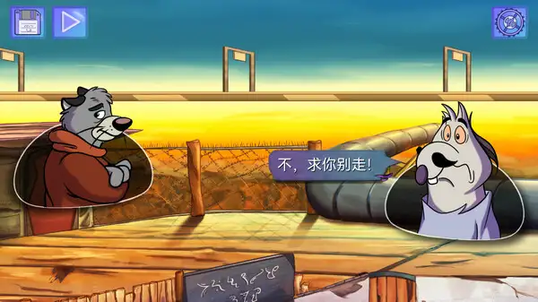 鳄鱼侦探布罗格 – 尾诞节 截图1