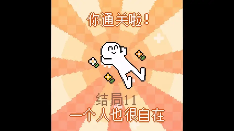 我的小鲨鱼 截图2