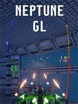 海王星GL