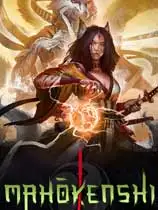 魔法剑士