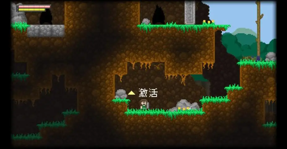 瞬间：深渊之光 截图3