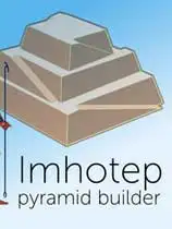 金字塔建造者