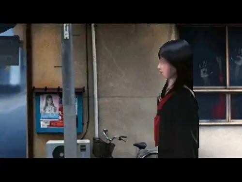 翌日 截图2