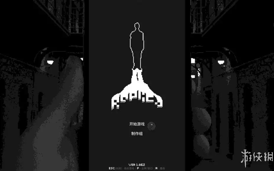 Replica 截图1