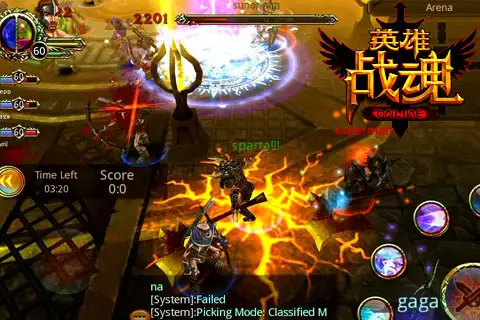 英雄战魂 截图3