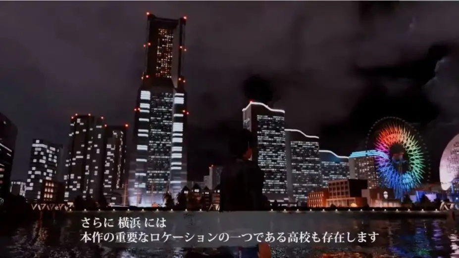 审判之逝：湮灭的记忆 截图1