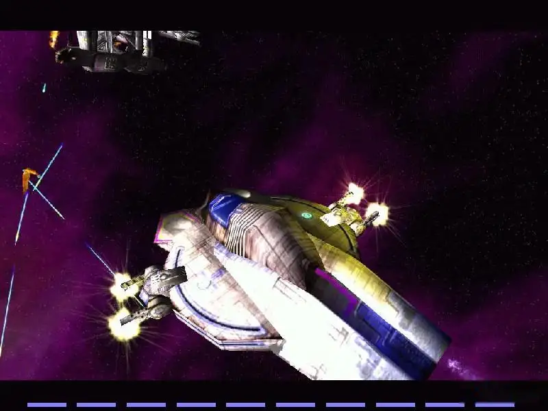 星空之门 截图2