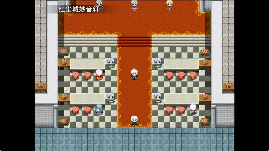 寻仙问道 截图2