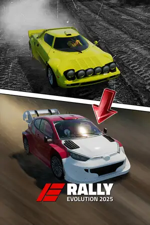拉力赛进化2025