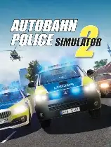 高速巡警模拟2