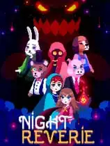 午夜幻想曲