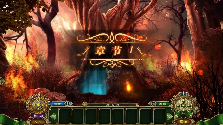 黑暗寓言12：盗贼与打火匣 截图3