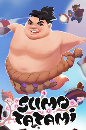 相撲榻榻米