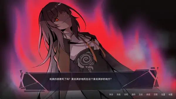 释梦之祩 截图2