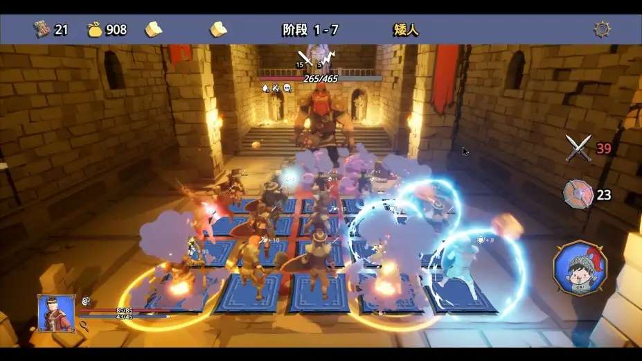 招募幸运英雄 截图1