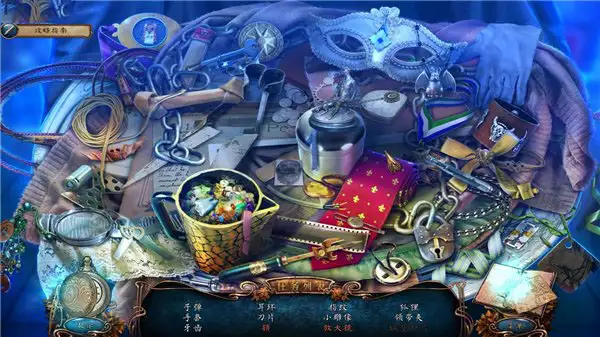 残酷谎言6：复仇 截图3