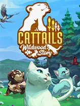 猫尾：野林故事