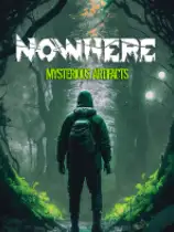 无处可去
