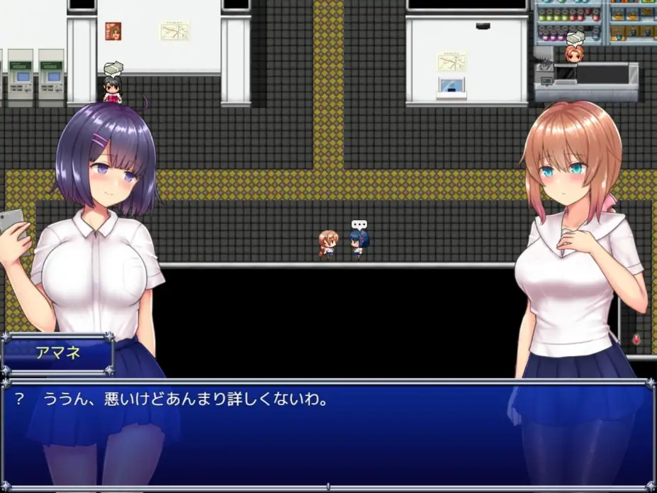 魔法少女天穹法妮雅 截图3