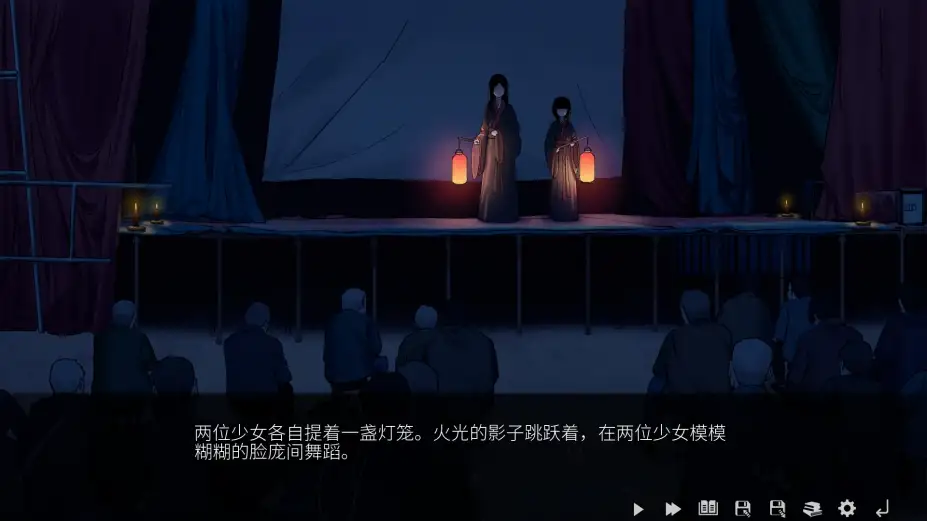 山：临界幸存者 截图3