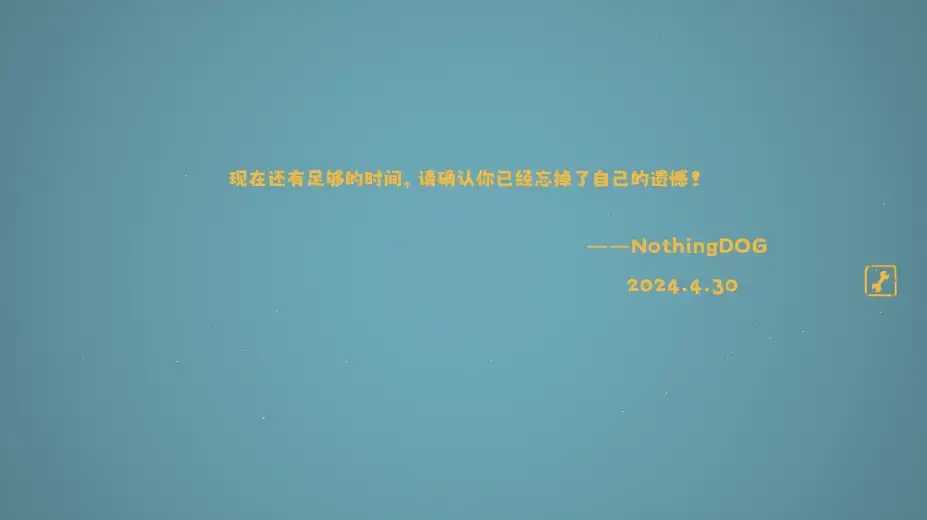 没事儿小狗 截图1