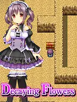 凋谢的花朵