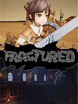 断裂