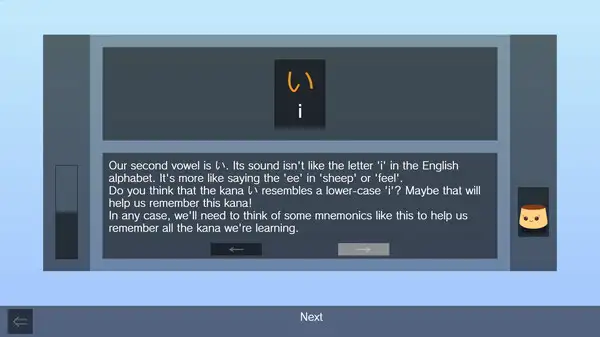Easy Japanese Hiragana 截图1