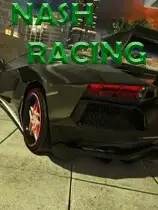 納什赛车