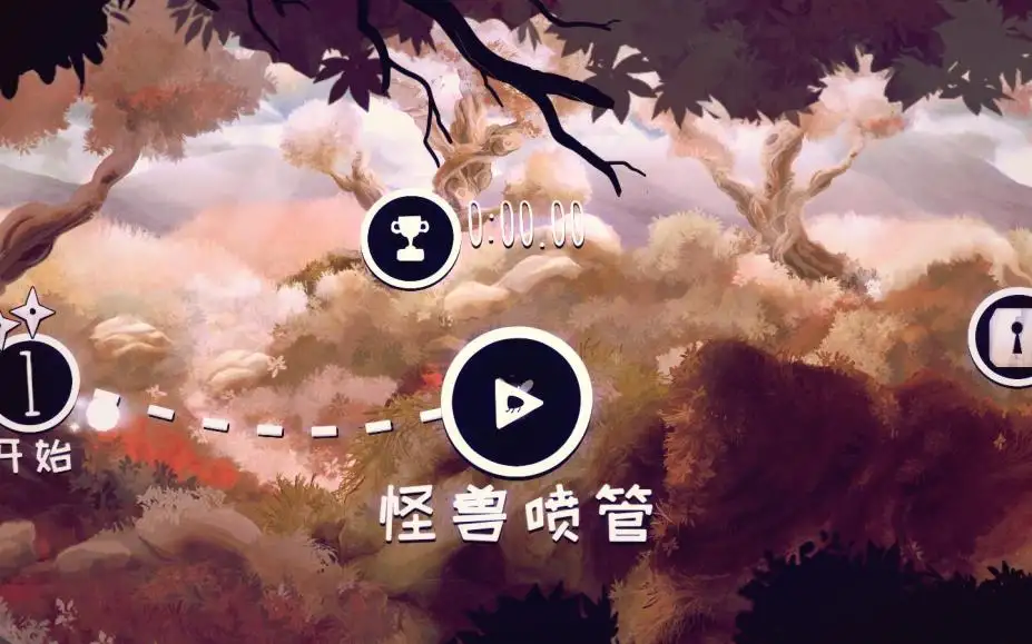 暗影之虫 截图3