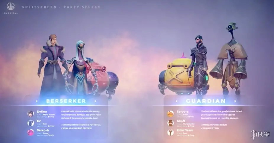 AVARIAvs 截图3
