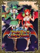恶魔的水晶