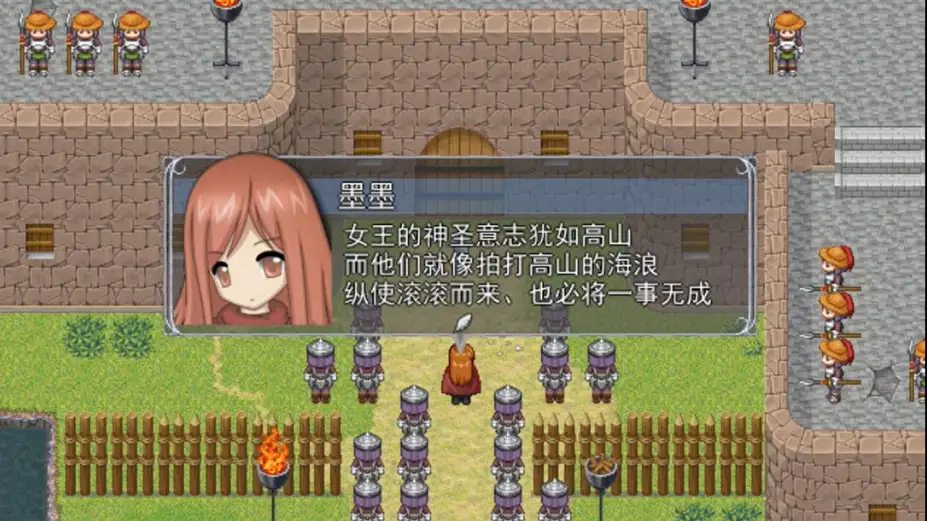 堕天者：Back to Origin 截图3