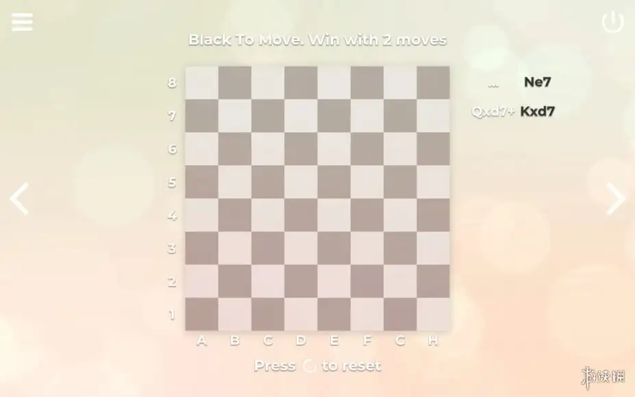 禅棋：盲棋大师 截图2