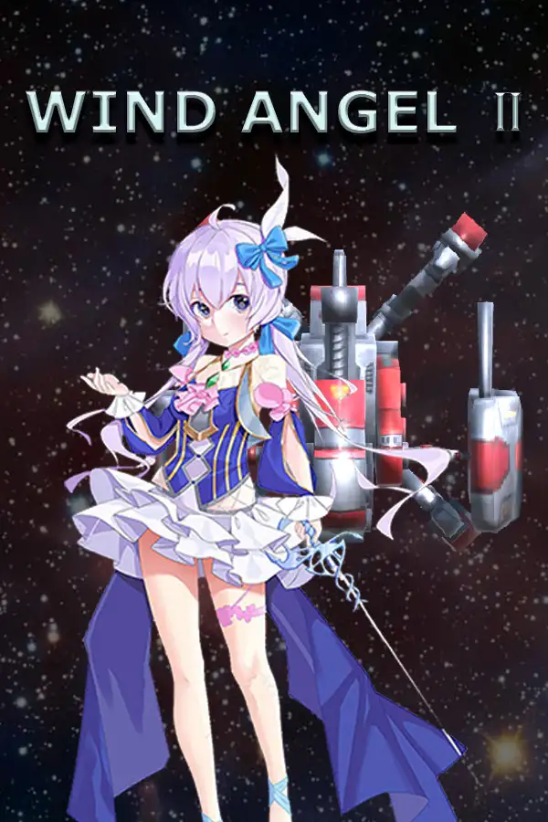 风之天使2