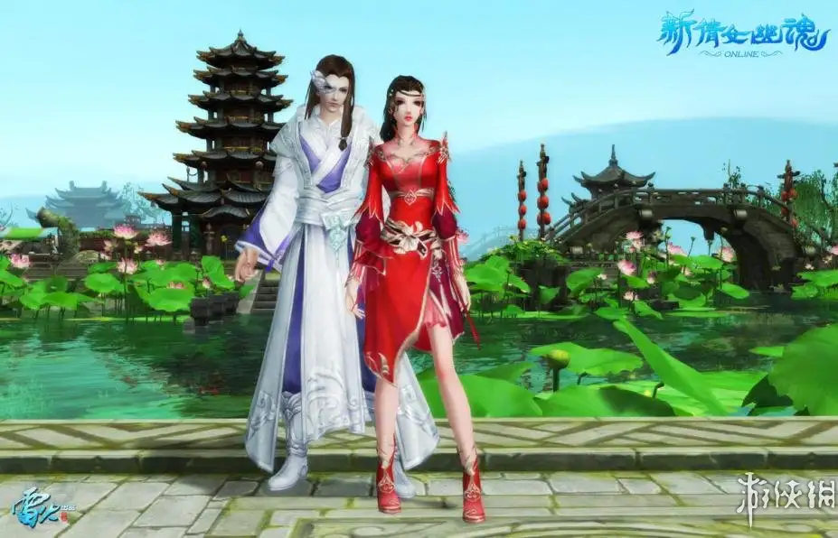 倩女幽魂2 截图1