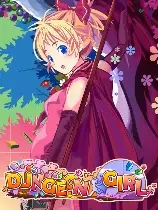 地牢少女