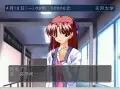 青涩宝贝2 截图3