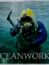 海洋工程