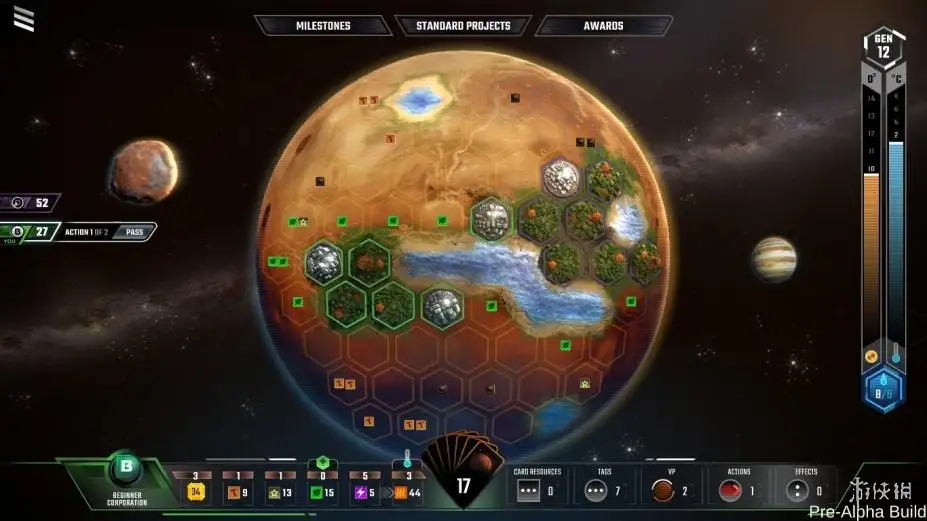 改造火星 截图3