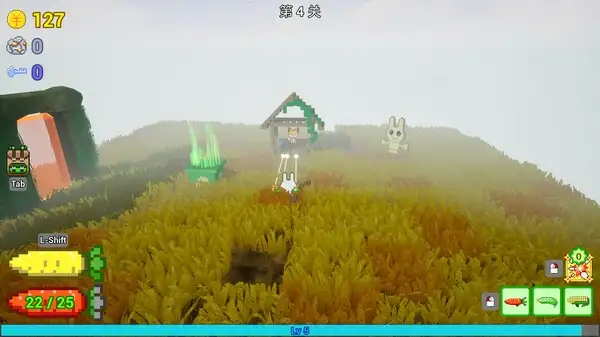 森林粉碎者 截图3