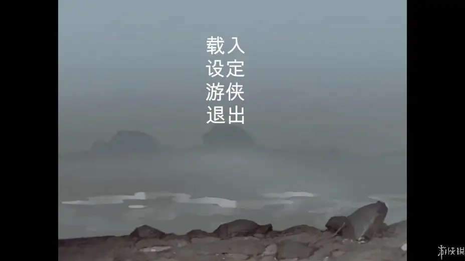 小小回声 截图1