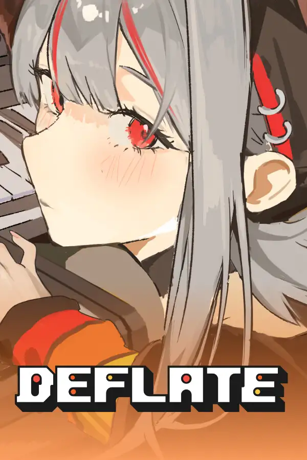 音序真空